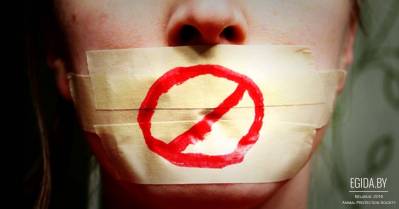 Общественность за забор!