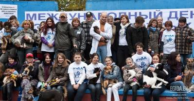 04.10.2009 - Международный День Защиты Животных. Благотворительная акция «Подари им дом!»