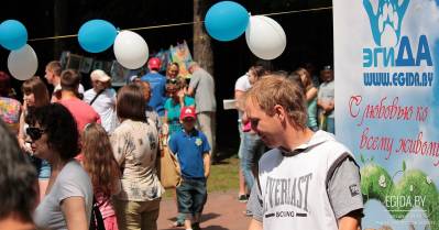 30.05.2010 - Благотворительная акция «Быть добру!». Парк им.Горького, 13:00