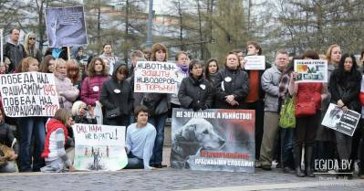 Еще один способ уничтожения животных? (вся правда о проекте Закона)