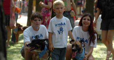 «Комсомольская правда» в Белоруссии: «Эгида» - с любовью к животным...