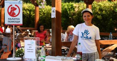 15.08.2015 – Благотворительная акция «Быть Добру!», Биргарден ресторана «Друзья», 13:00-18:00