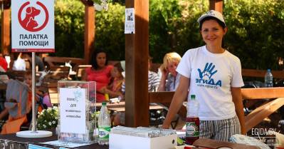 19.03.2016 - Благотворительная акция «Быть Добру!», Дворец детей и молодежи, 12:00-17:00