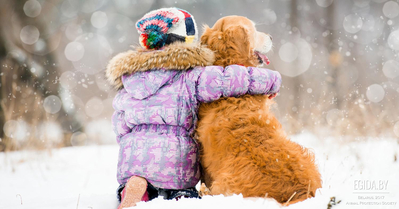 28.01.2017 - Благотворительная акция «Быть Добру!», Дворец детей и молодежи, 12:00-17:00