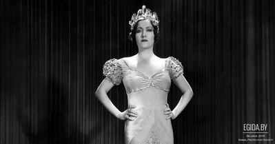 Глория Свенсон