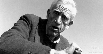 Памяти Джерома Д. Сэлинджера: долгожитель-вегетарианец с неспокойной душевной организацией