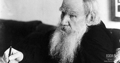 Лев Толстой и вегетарианство